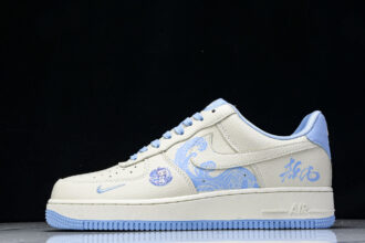 Nk Air Force ' Low KK-